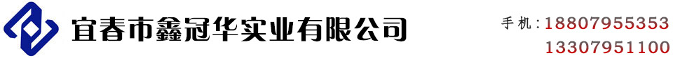 南通市華通鋼繩有限公司